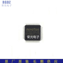 N76E616AL48 ��װ��LQFP-48 ȫ �� ԭ װ 8λ΢��������Ƭ��MCU