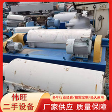 �������ݳ����x�ęC�ε��x�ęC ����550����ʽ�����x�ęC