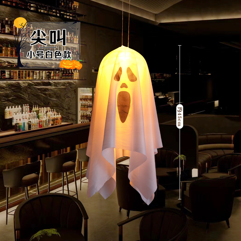 Tela de Halloween colgante fantasma luminoso colgante decoración LED lámpara de color fantasma decoración de la habitación flash fantasma diseño de atmósfera luz