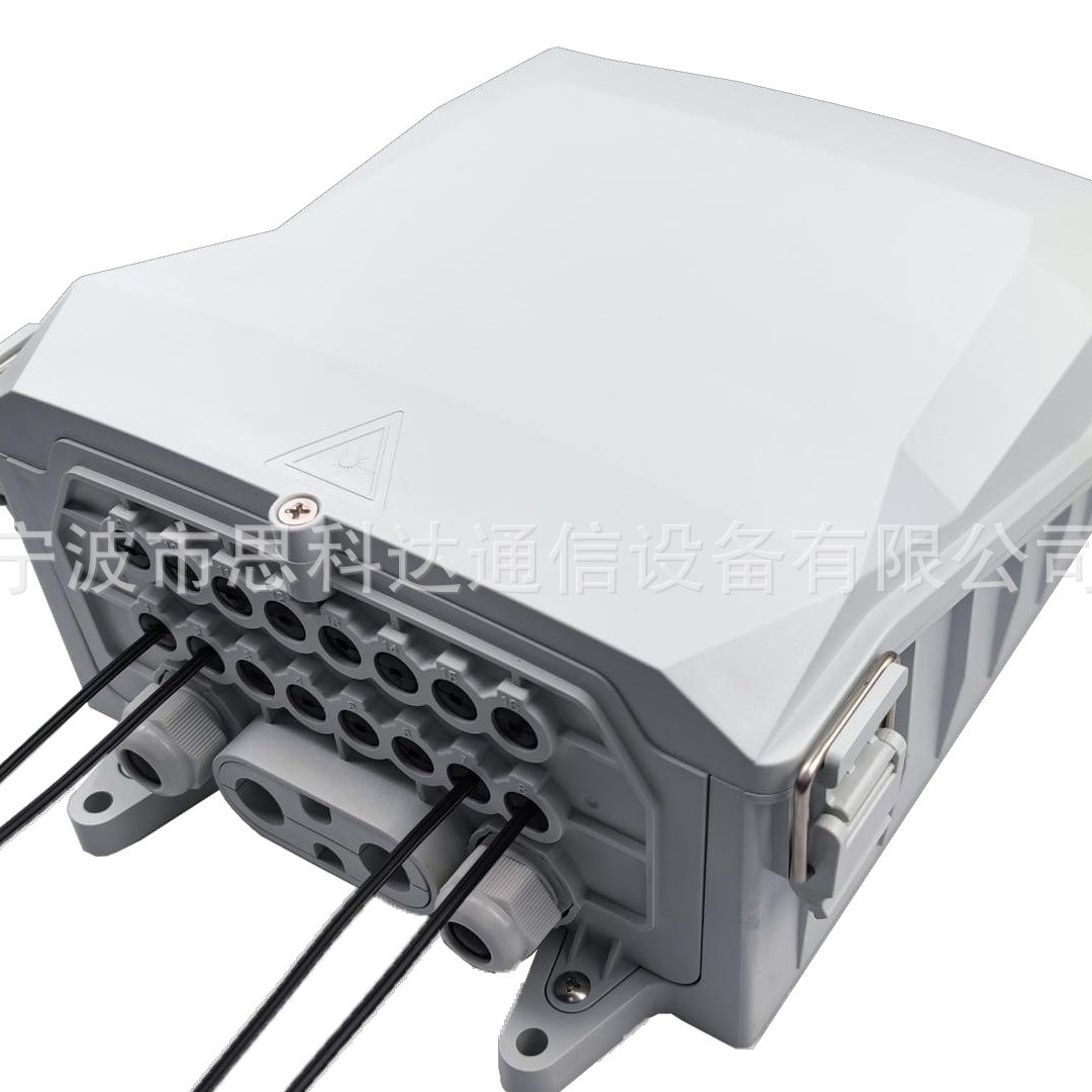 厂家直销 24芯分纤箱 24芯分线箱 24芯分线盒