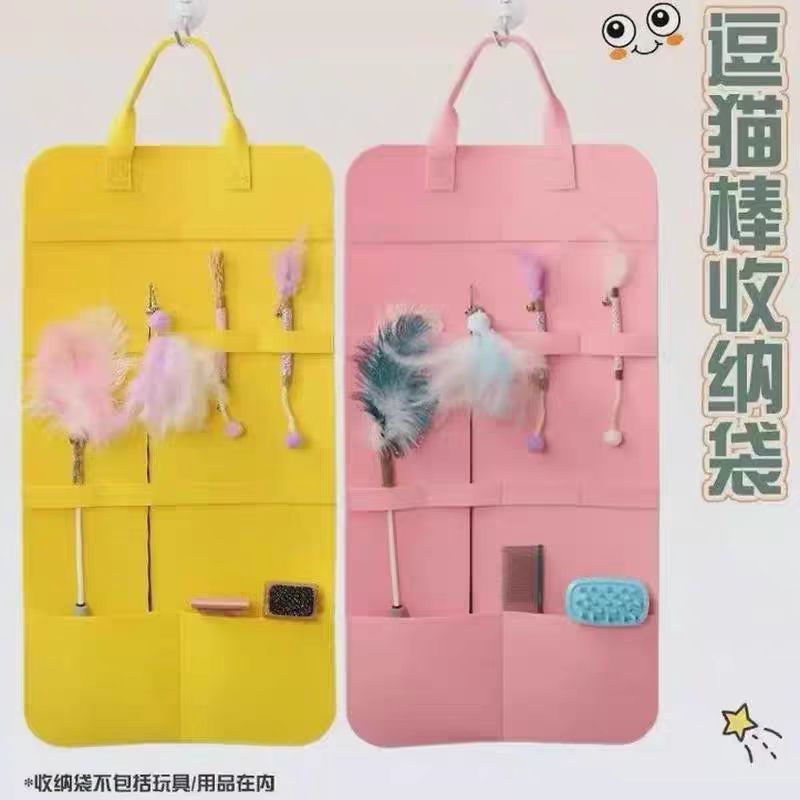 고양이 놀리는 막대기 보관 가방, 애완 동물 장난감 정리함, 애완 동물 목걸이 걸이 가방, 대용량 보관 애완 동물 용품 제조업체