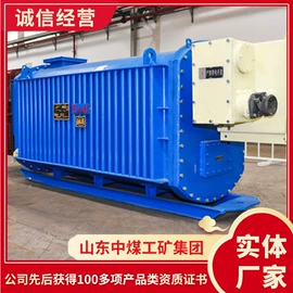 矿山施工设备;矿业输送设备;其他救生器材