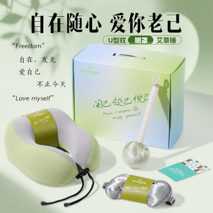 ��ȸ�̎������ֶY�i�����ֶ��ƶYƷ�����Ϳ͑��߼����p������Y��