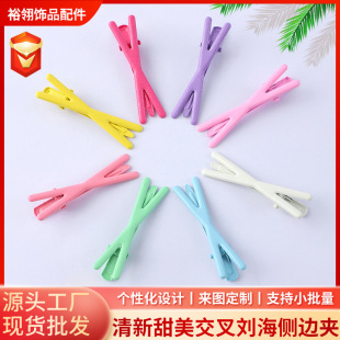 4.5cm���愢���l�A�n������������l��߅�A�ֹ�diy�l���b����l