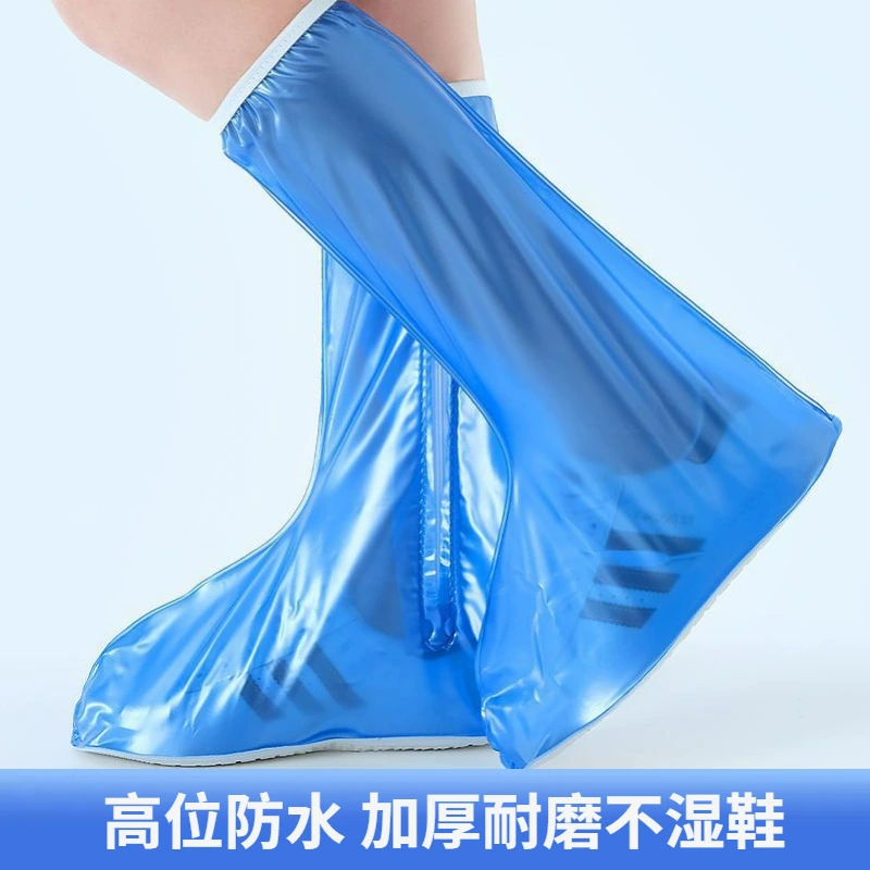 Высокие утолщенные водонепроницаемые чехлы для дождевых сапог из ПВХ, длинные нескользящие износостойкие чехлы для дождевых сапог, портативные уличные чехлы для обуви унисекс