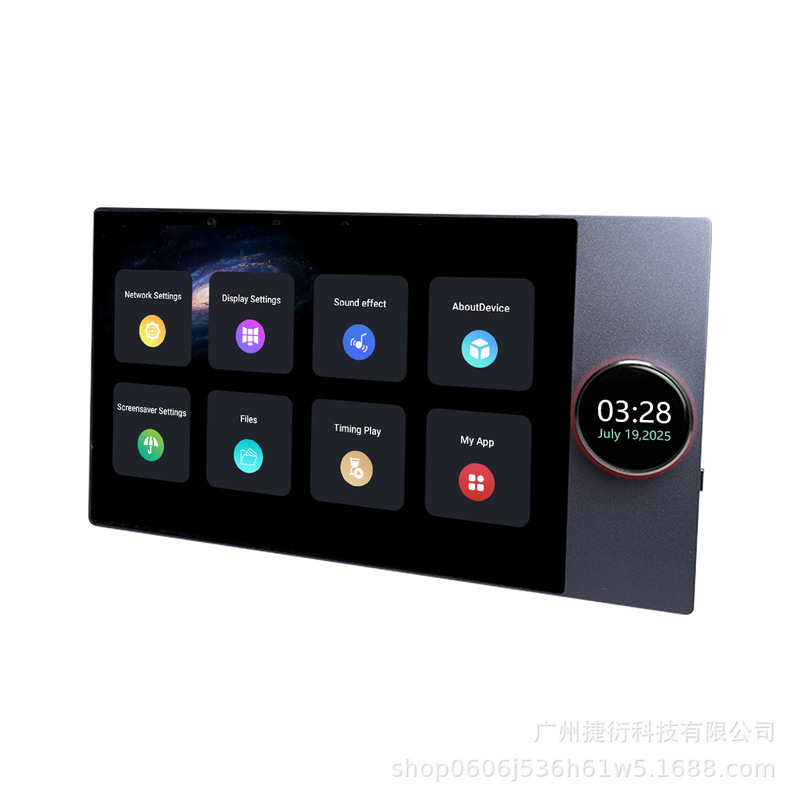 130t Tuya Smart Central Control Whole House Home Switch Panel Panel Color Background Music System Wif