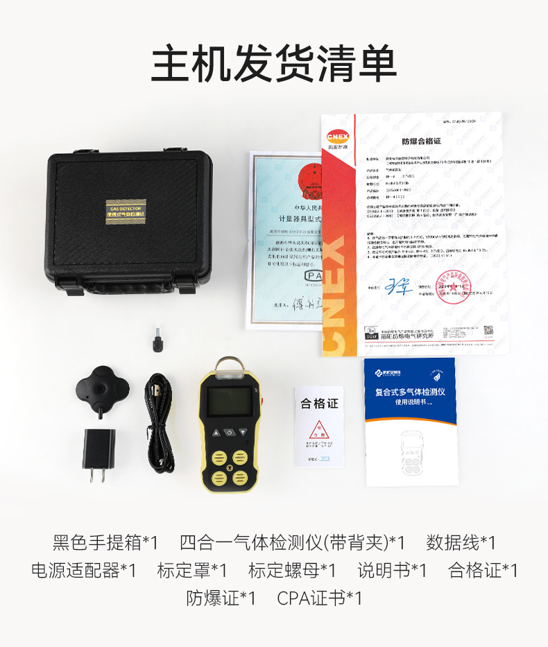 O1CN01DYO1Su22HZ6KNjBWu_!!1699147095-0-cib.jpg?__r__=1732604046036