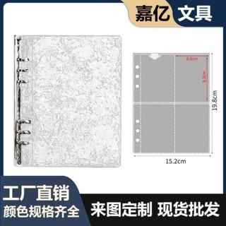 水波纹透明卡册3寸亚克力爱豆追星相册A5水晶收纳册四宫格活页本