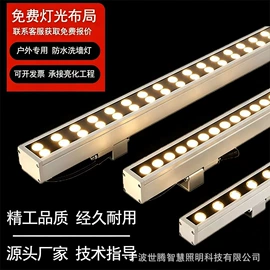 道路照明灯;景观灯;太阳能灯