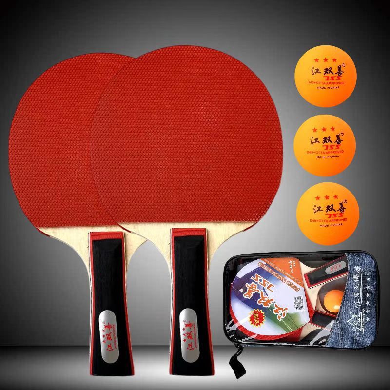Table Tennis Rackets, Set of 2, Double Racket Set, Finished Straight and Horizontal Rackets for Beginners, Single Racket for Students