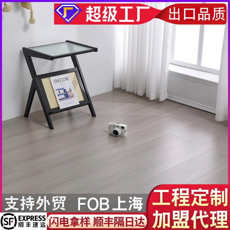 Ламинат 12 мм для арендного жилья, коммерческого ремонта, влагостойкий, с замковым соединением, износостойкий, имитация дерева (алмазная текстура)