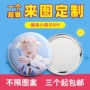 定做学生定制广告小镜子