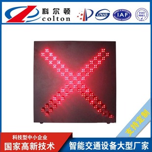 600�ͼt��G������� ������܇��ָʾ�� LED���Mվ������̖��