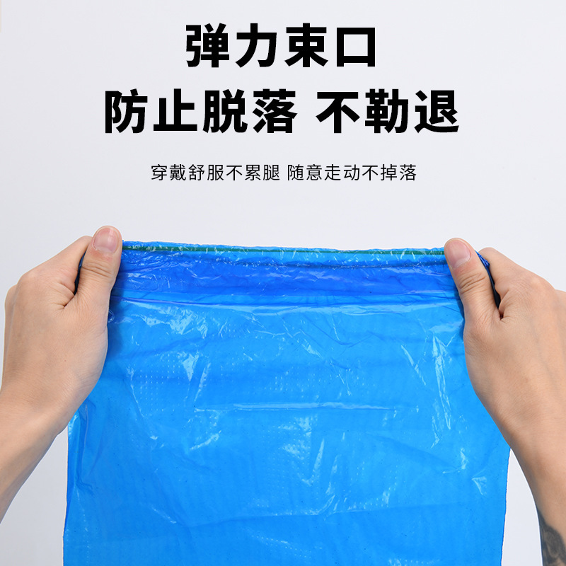 使い捨て子供靴カバーロングタイプ屋外厚手透明足カバー独立包装ポータブル防水靴カバー|undefined