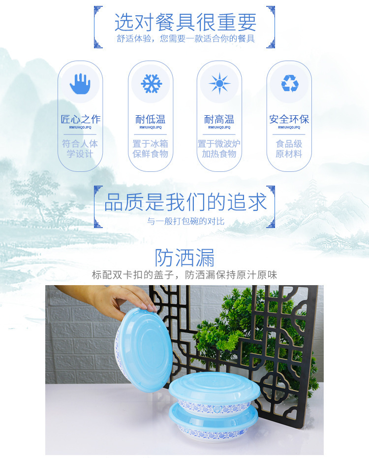 详情页_02.jpg