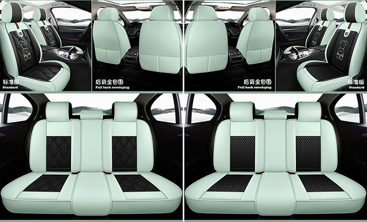 Car Seat Cushion, Universal for All Seasons, Fully Enclosed Seat Cover, New Leather Special Seat Cover, Internet Celebrity Car Cover, Breathable Seat Cushion