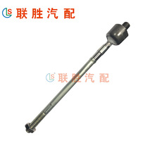 mACCENTСR^MU^ 56540-22000 56540-24000