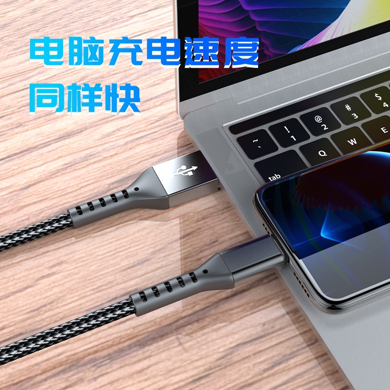 Teléfono móvil al por mayor cable de carga 2m Android tipo-c trenzado cable de carga rápida para el iphone de Apple cable de datos del teléfono móvil