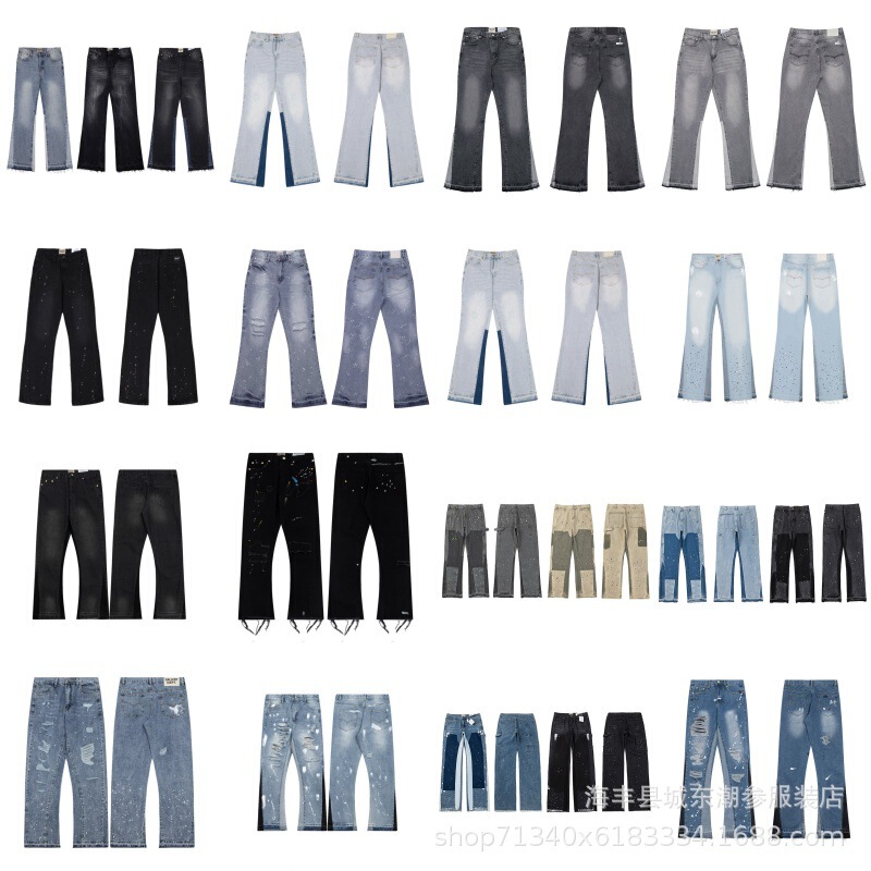 Cross-border foreign trade fashion brand Gallery dept retro distressed splash ink jeans high street straight leg wide leg pants men