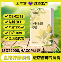 ��ۙ�����ඨ��oem�N����������y�ֹ����Ƹ������a�����෽