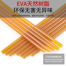 ����ճ�����܇���k�����ޏ͹������Οo�۸�ճ�ԟ����z���z�l