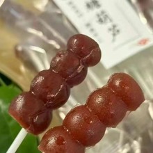 ɽ��Ǻ��J ɽ髴���ɽ髰����� ��������Ԫ���Ϻ���