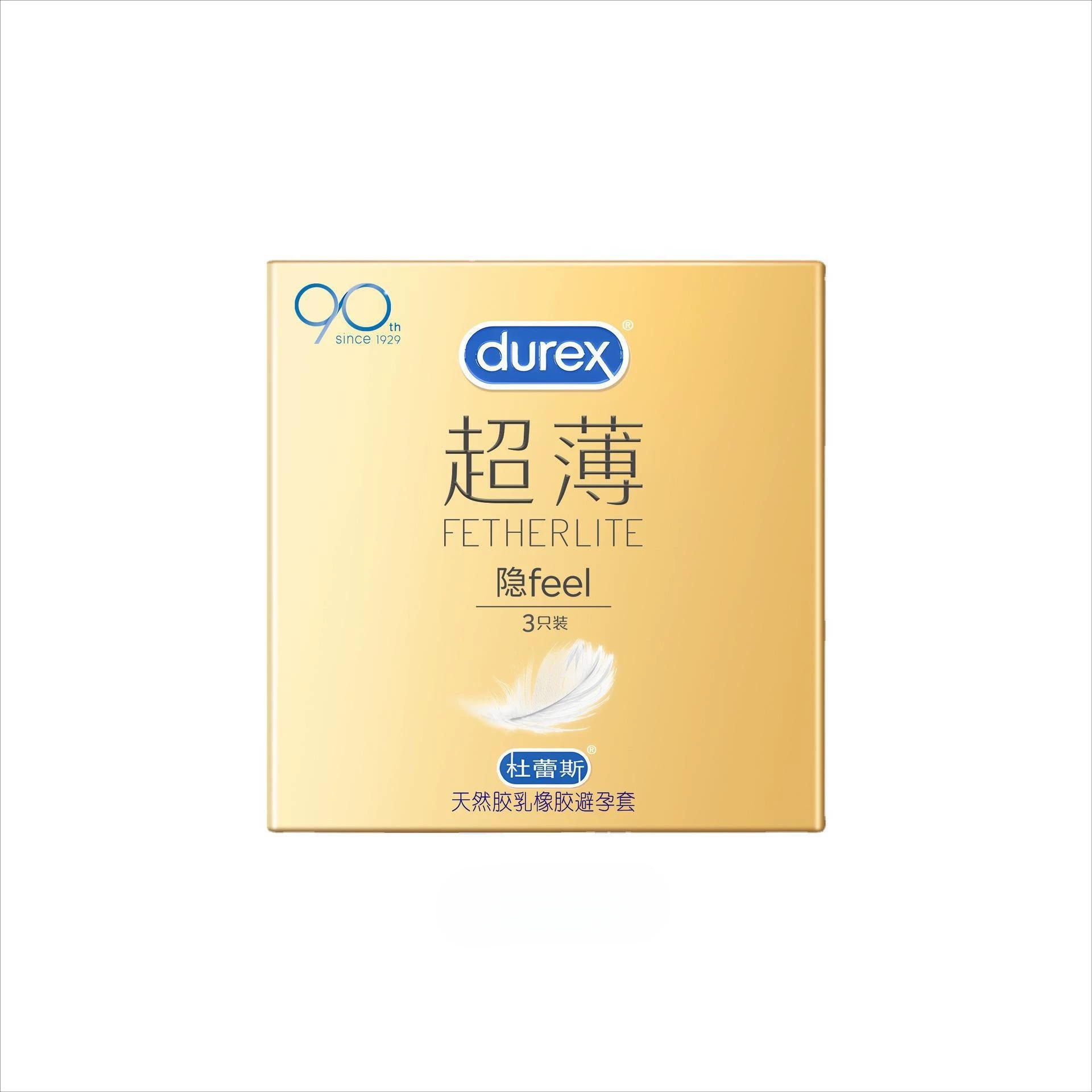 Презервативы (Durex) — ультра-тонкие, варианты AIR и гиалуроновой кислоты, размеров и мультиупаковки