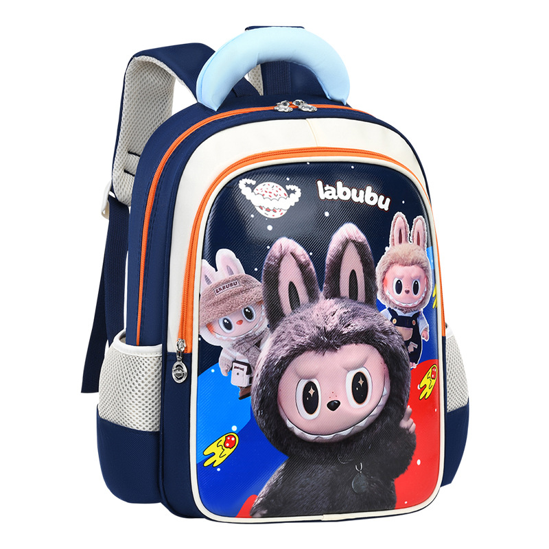 uime mochila infantil para niños de grado 1 - 3 para niños de 6 - 12 años de edad, mochila ligera de carga