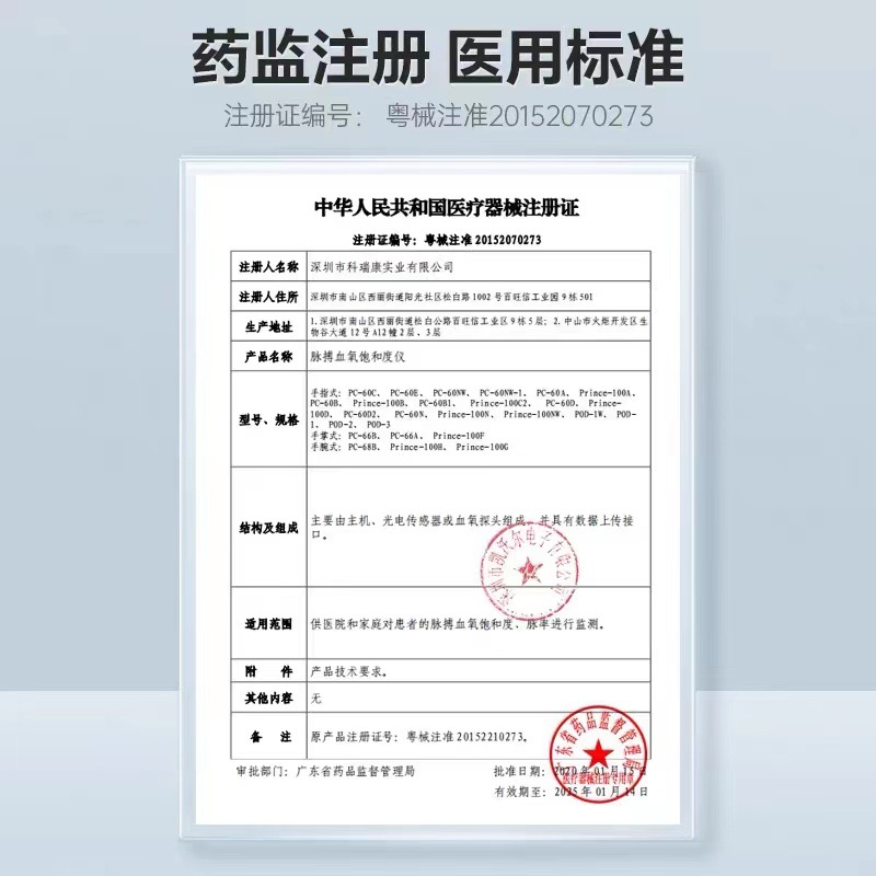 微信图片_202301062217134