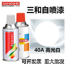 �����֓u�ԄӇ�����ٷ��P��40A�߹��ɫ����T�f�Ҿ߷����և���