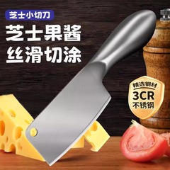 包丁、鍛造家庭用ナイフ、鋭利な小型包丁、包丁、キャンプナイフ、ミニキッチンステンレス鋼、アウトドアポータブル