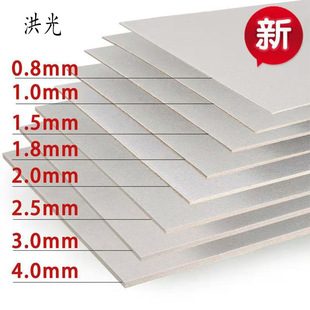 300-2000g�Ҽ���Ӳ����ӹ����ļ��A�Pӛ�����b���������ԻҰ弈