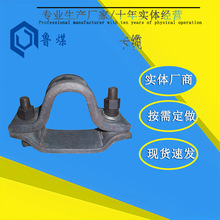 ú�V���֧�oU���֧����λ���| �V��U��䓿��� ���|