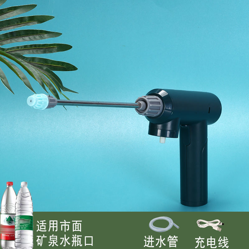 电动喷壶充电式酒精消毒家用液喷壶浇水园艺浇花喷壶打喷雾器批发|undefined