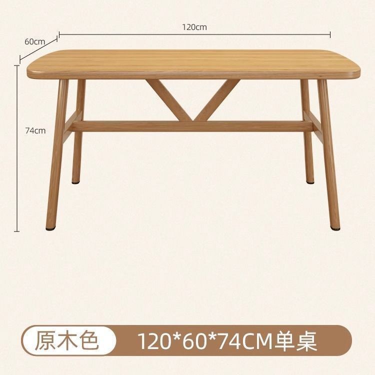 餐饮餐桌餐椅桌椅组合出租房快餐早餐小吃店奶茶商用网红桌子组合|undefined