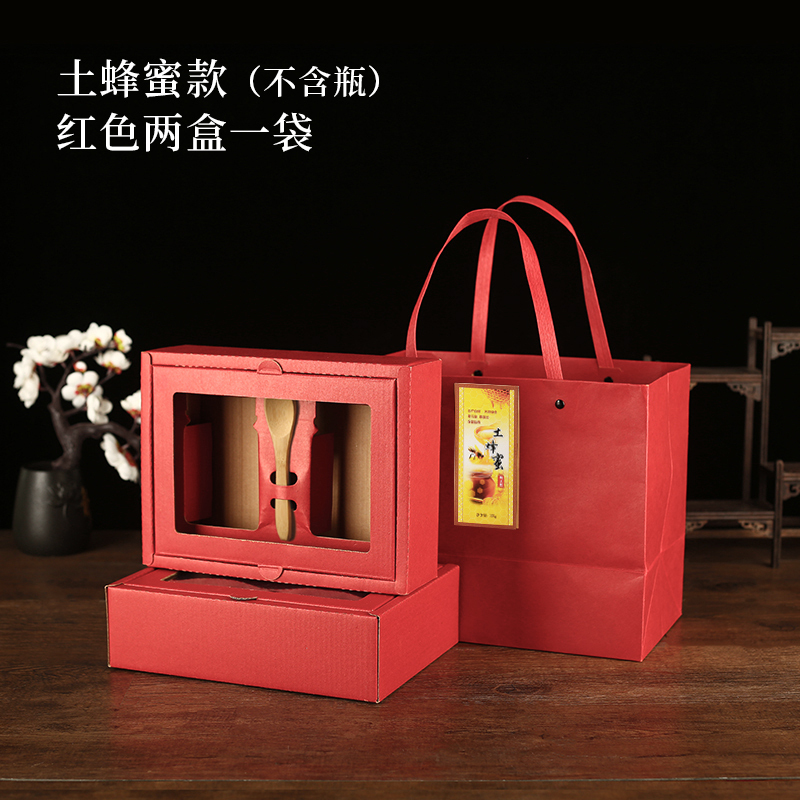 ♡蜂蜜礼箱空箱汎用秋梨膏包装箱2本2斤4斤蜂蜜入り箱定|undefined