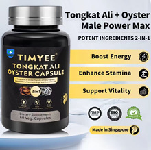 �F؛ �羳���� �|�ﰢ��t��ĵϠ�z��TONGKAT ALI OYSTER CAPSULE