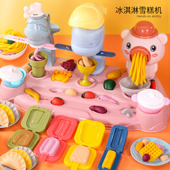 Piggy Noodle Maker Tool Set Color Clay Children's Toy Plasticine Mold Handmade Clay Play House Making for Men and Women