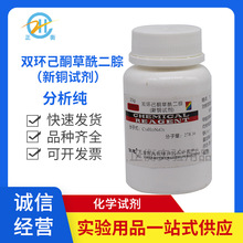 ԇ phͪ ~ԇ AR25g  ă