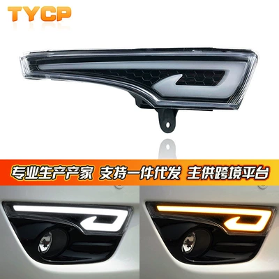 Nissan – Gündüz işıqları lights for