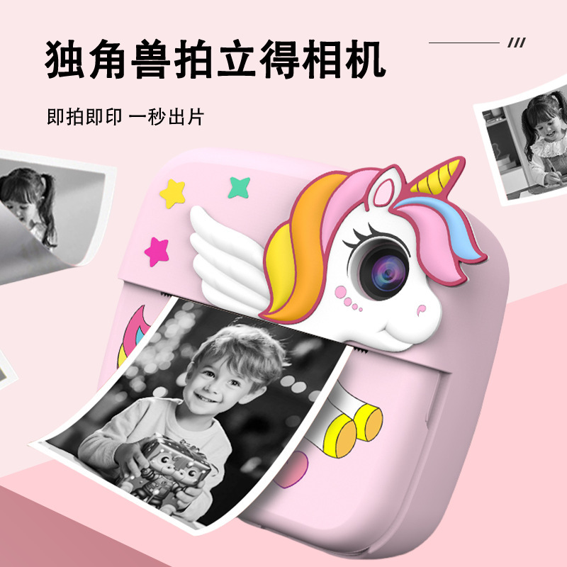 新品儿童拍立得相机高清打印相机拍照录像照相机跨境批发数码相机|undefined