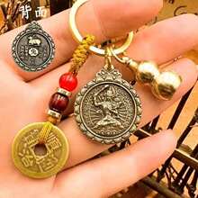 ����ͬ��˴����o��12��Ф�������͹��L���S�~������܇耳׿ے��