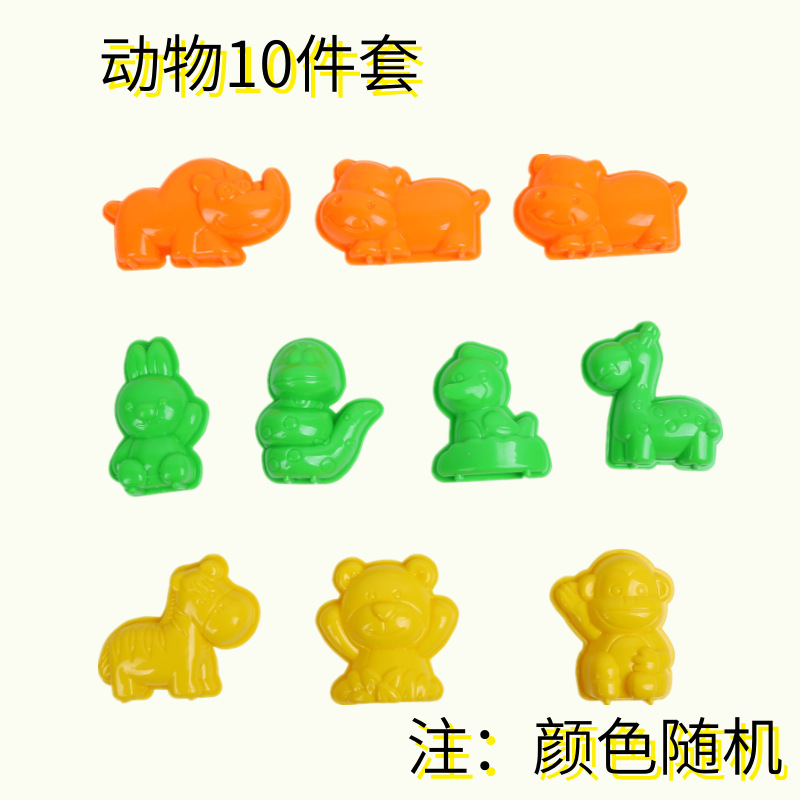 Fábrica directa juguetes espaciales para niños molde de arena de barro de color accesorios de playa herramientas de arena modelo de arena