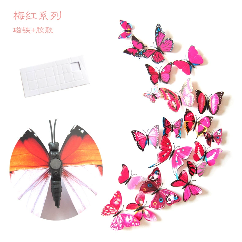 Butterfly creative три-dimensional наклейка на стену спальня красивое украшение пост 12 установленных магнитов и 16 цветов выбор H-003