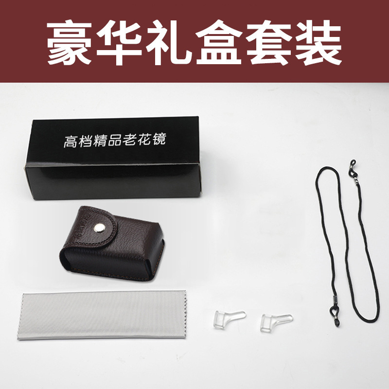 美しいセットのメガネのメガネの布のメガネの袋のギフトボックスのドライバーの代行のメガネの部品|undefined