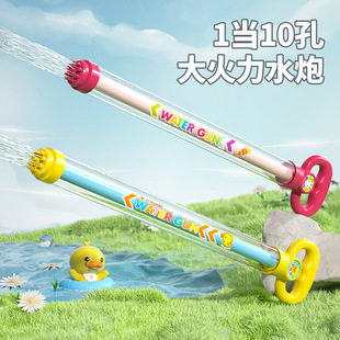 ˮ����ͯ��߇�ˮŮ���߉���������h����ʽ������Ư����ˮ���b��