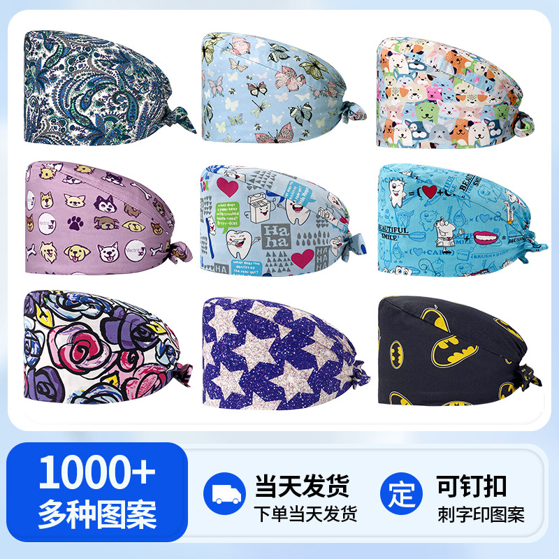 Sombrero de flores de algodón con estampado de dibujos animados, toalla absorbente para el sudor, sombrero de estudio médico, sombrero de enfermera UCI, envío directo de AliExpress