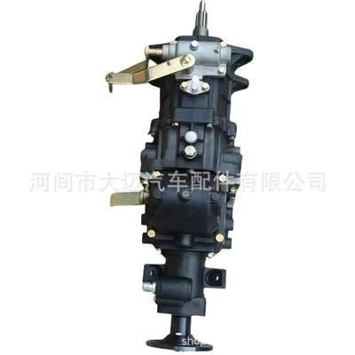 3032 and Foton Shifeng – Sürətlər qutusu