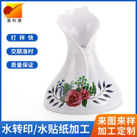 陶瓷花瓶水贴纸 水贴厂家 东莞水贴青花瓷纹大理石深圳水贴纸