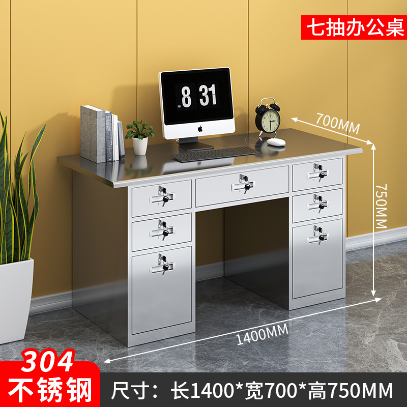 2.1m 드로잉 데스크 304